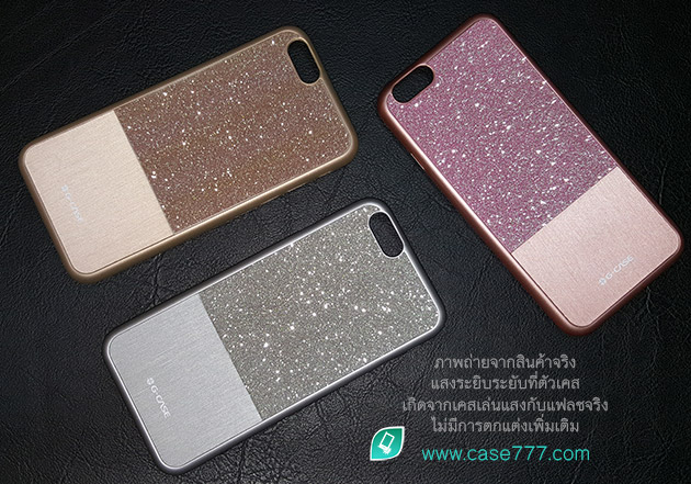 เคส iPhone 6s Plus ของแท้จาก G-Case